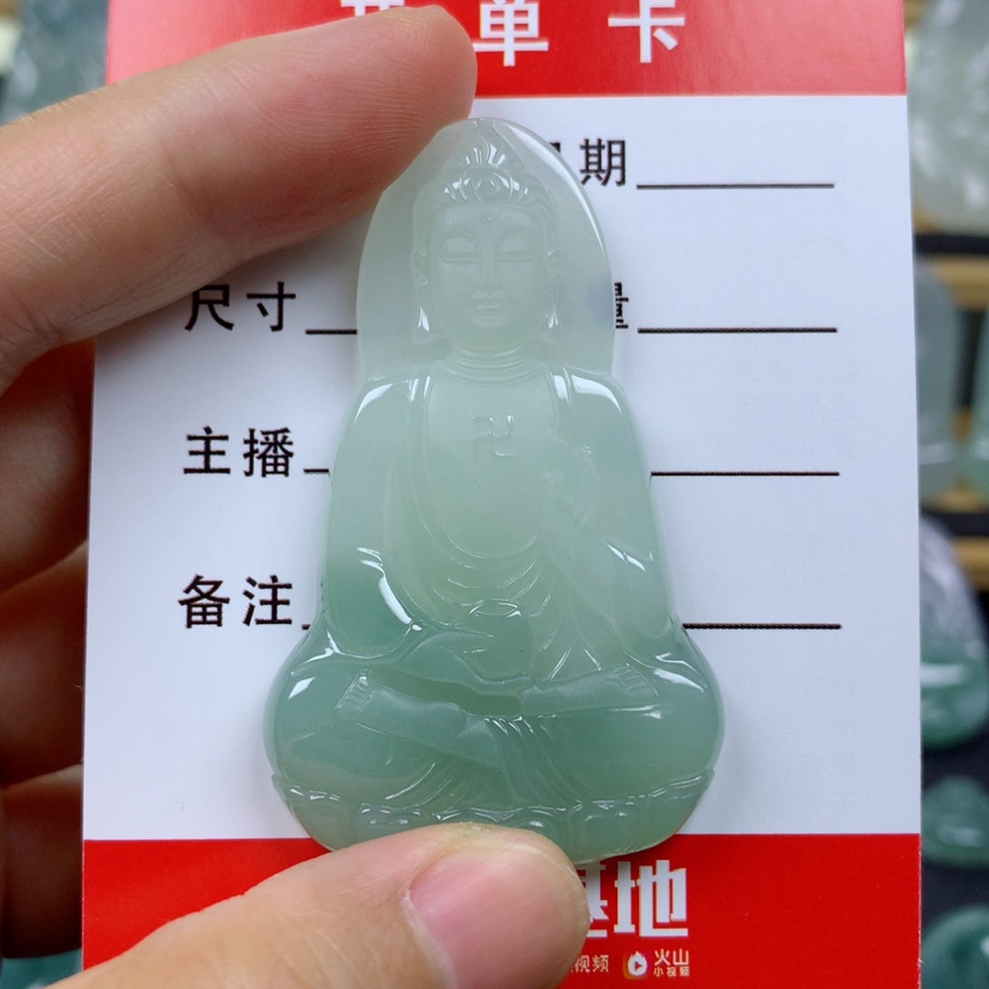 颈饰未镶嵌翡翠阿弥陀佛