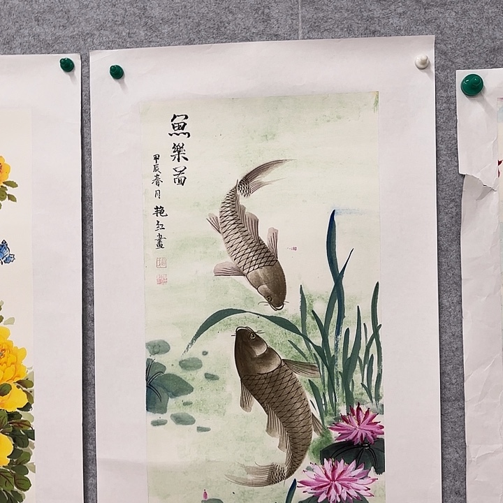 国画花鸟画中人物四开