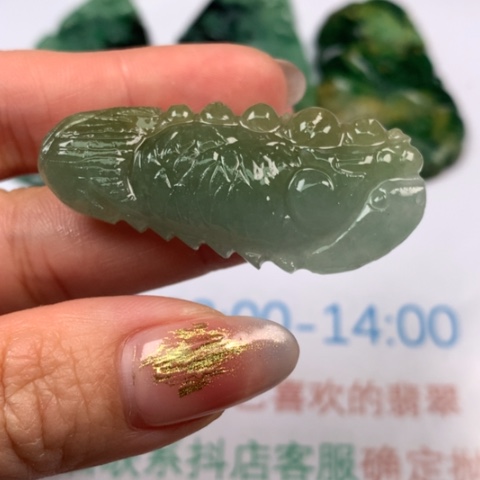 定制翡翠翡翠未镶嵌翡翠