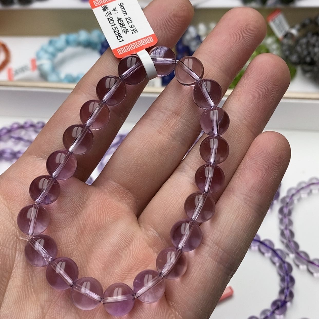 【闪购商品】紫晶手链未镶嵌阿*天然紫水