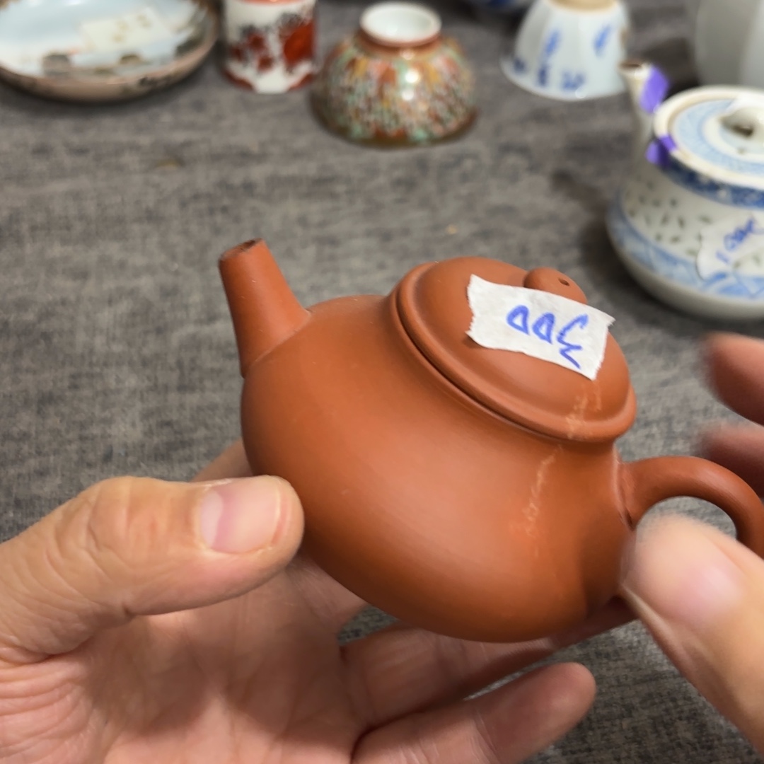 非常好看的物品 The 