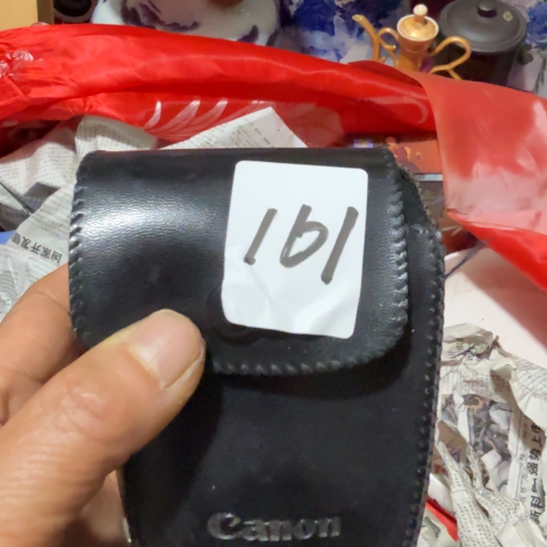 武***风杂色豆（科檀/科特迪瓦檀木）