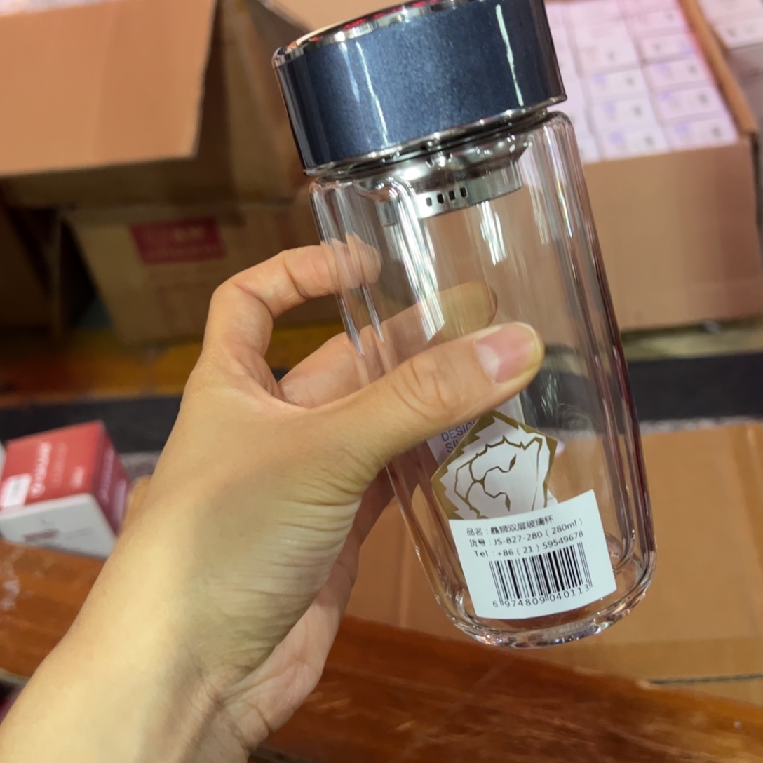 晶狮双层玻璃杯280玻璃杯提环蓝色玻璃杯➕杯套