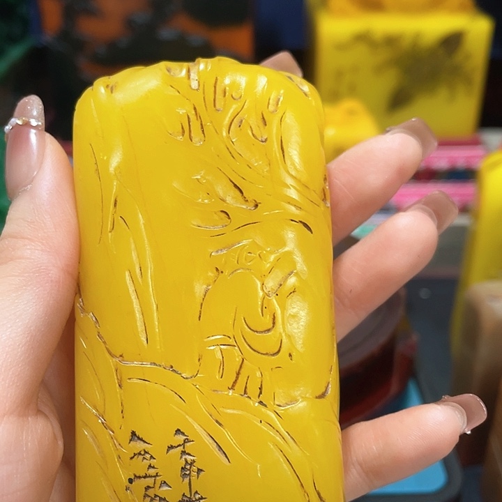 寿山石印石篆刻印章引首章闲章姓名章生日礼物