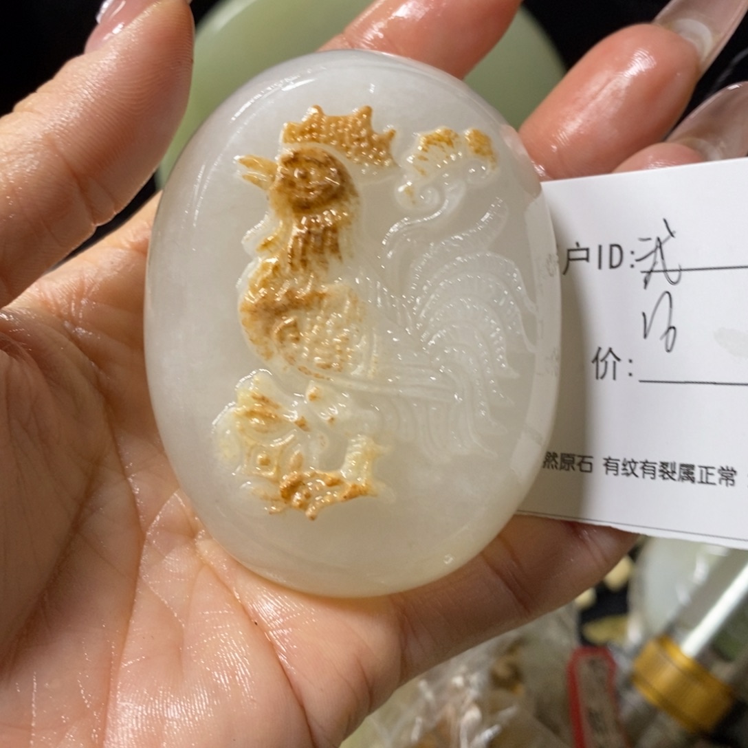 石材武古青石手把件