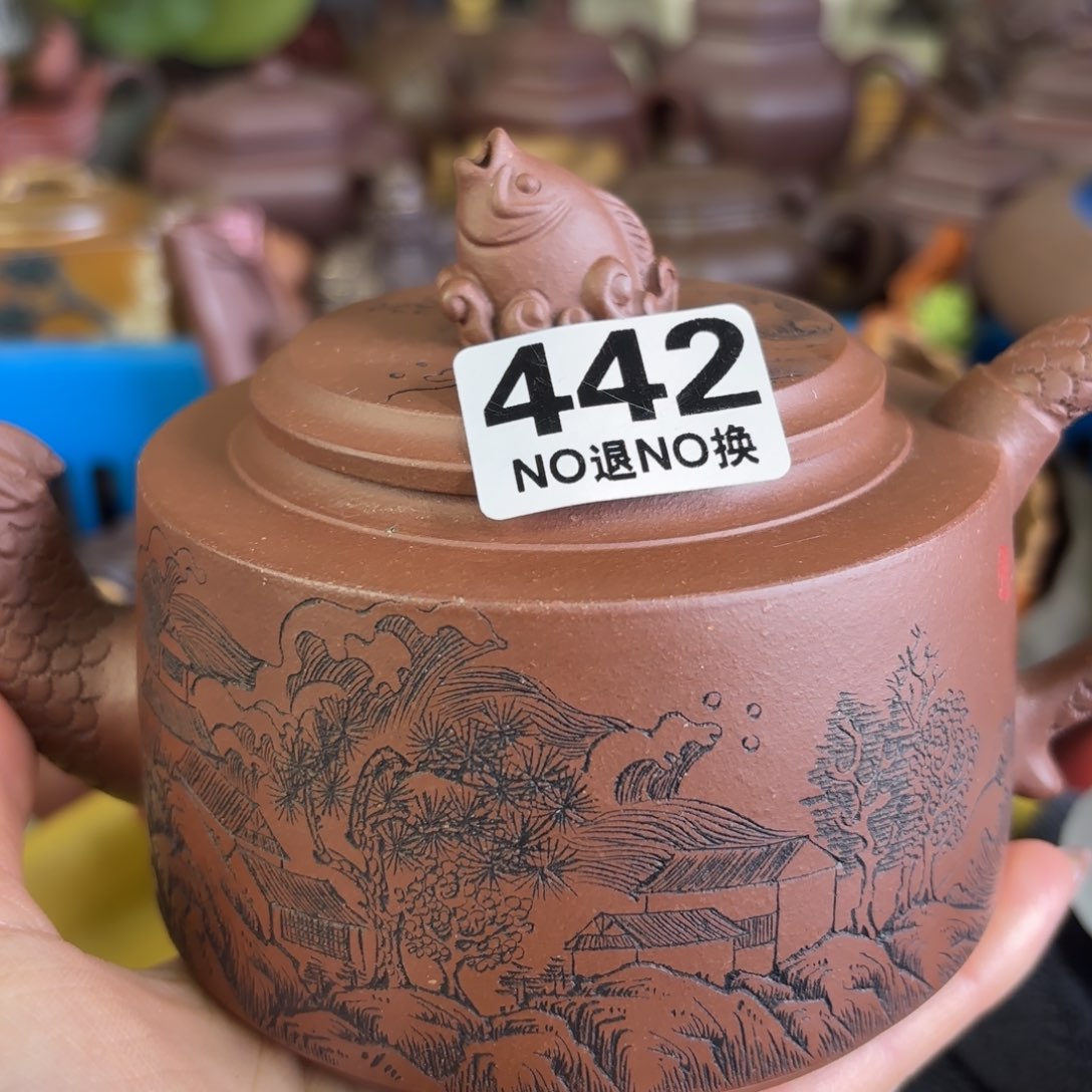 紫砂茶壶微瑕尾货听清再拍