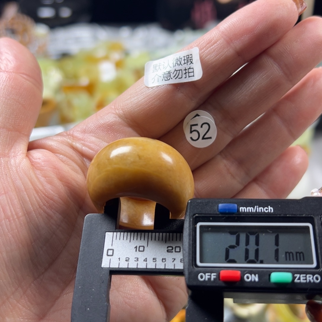 蛇纹石玉未镶嵌戒指