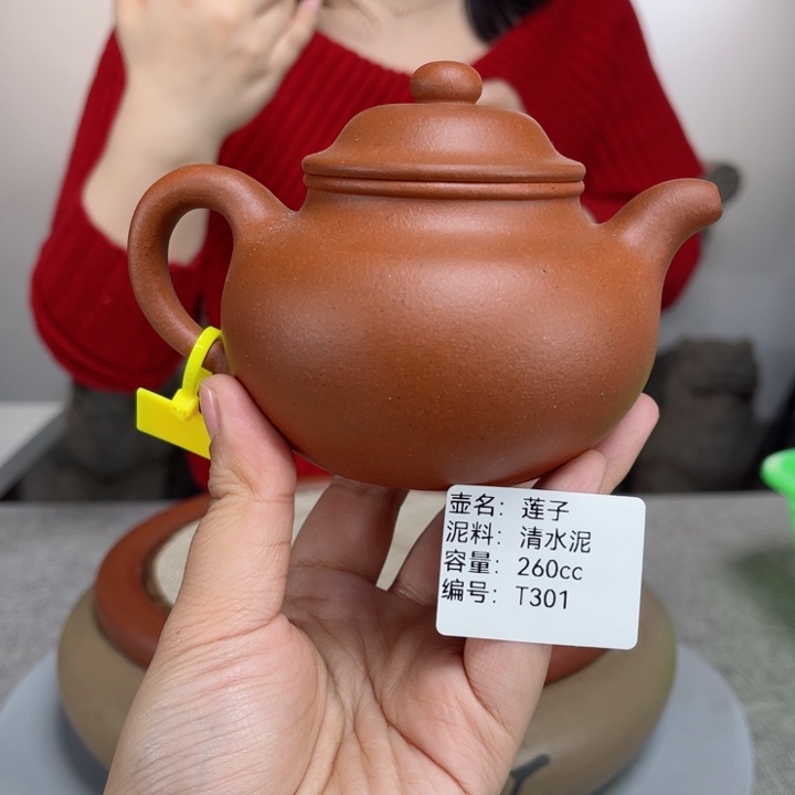 紫砂茶壶紫砂刻绘