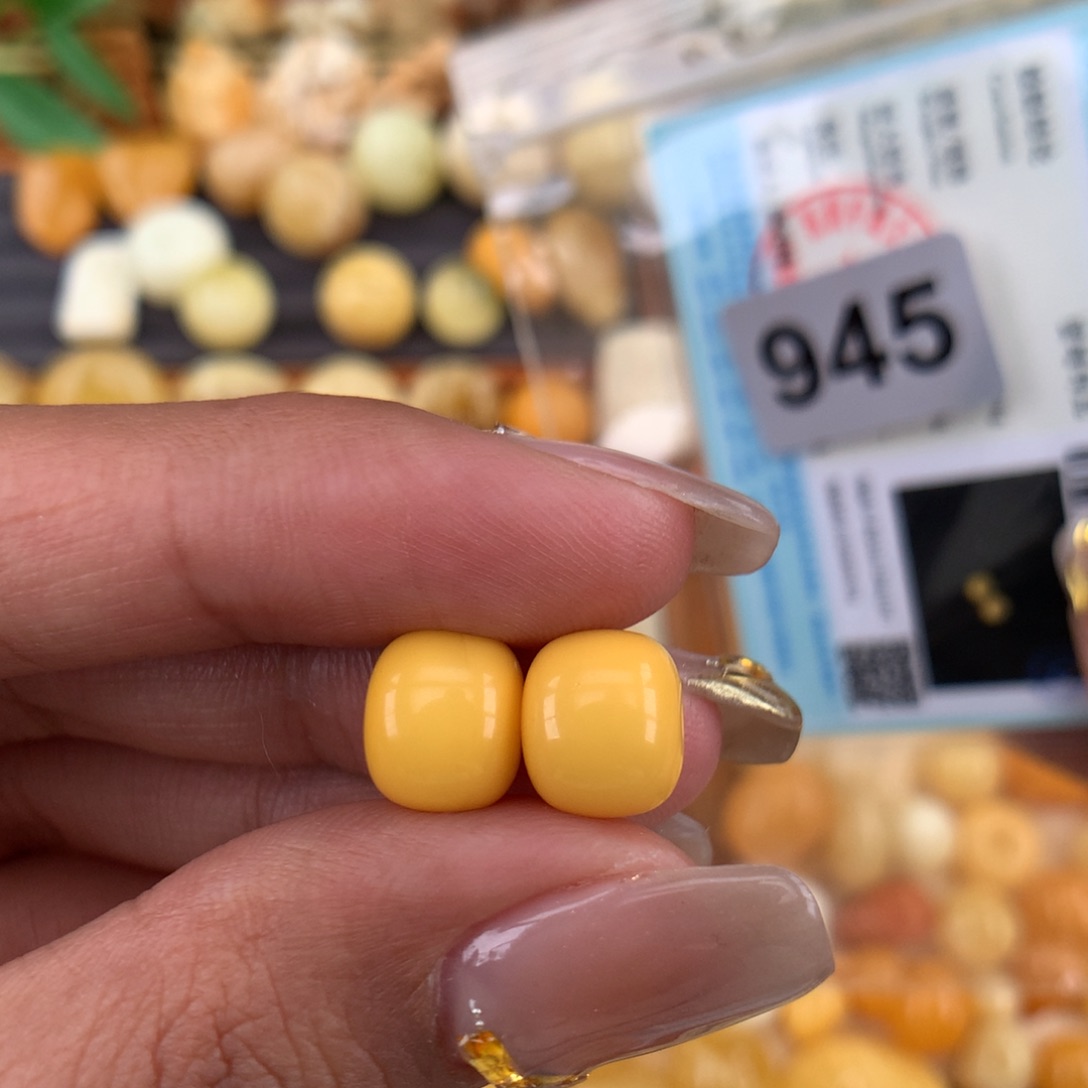 琥珀珠宝奇石未镶嵌卖****子 9.6