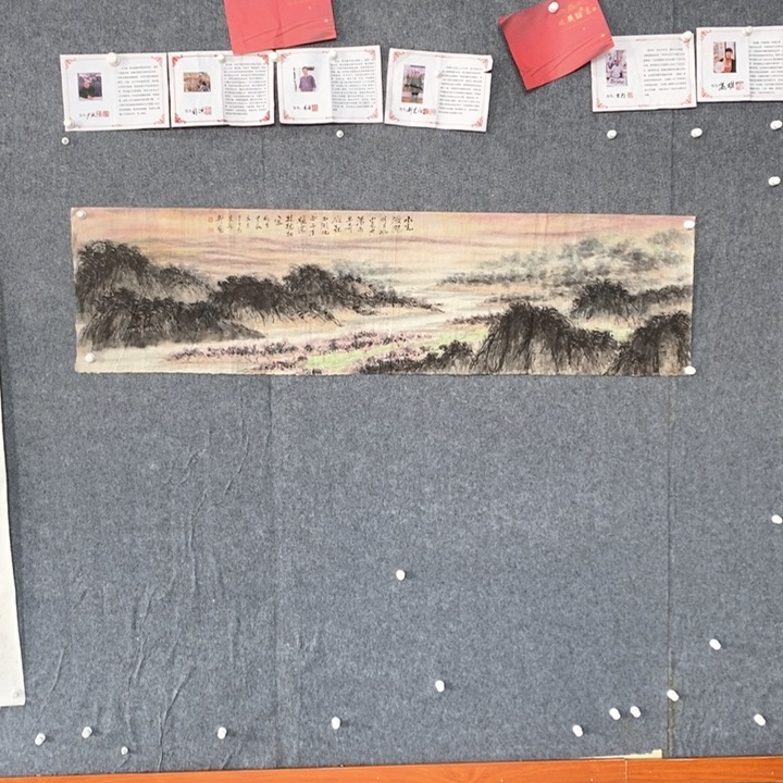 国画绘画作品欣赏