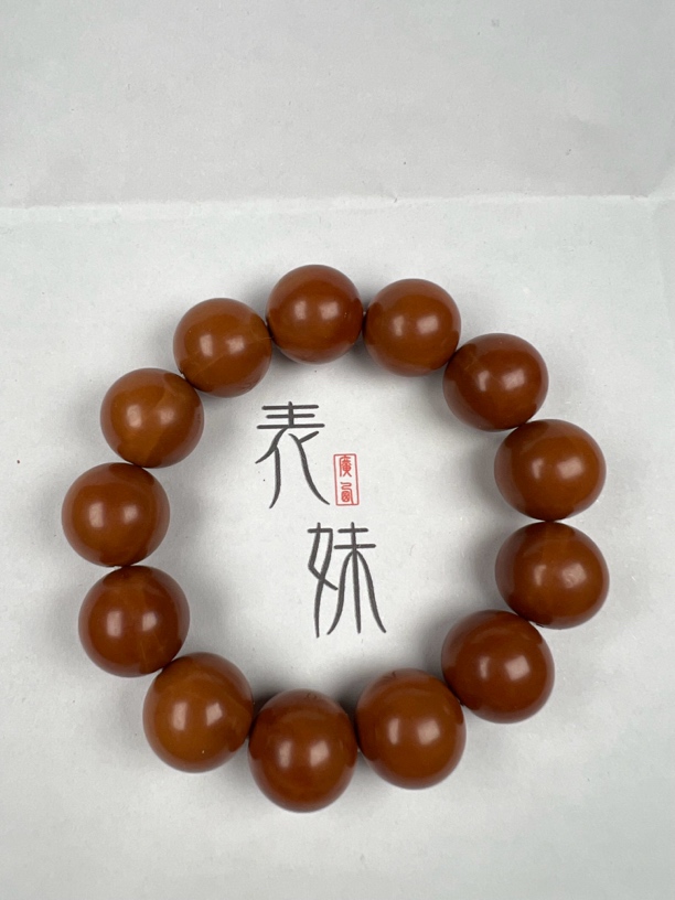 1.6+精品橄榄核圆珠完美归园百年老树鸡血红铁核