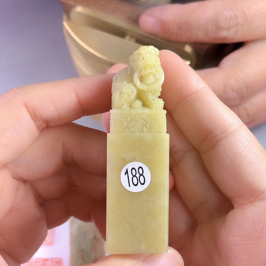 青田石印石188号2厘米