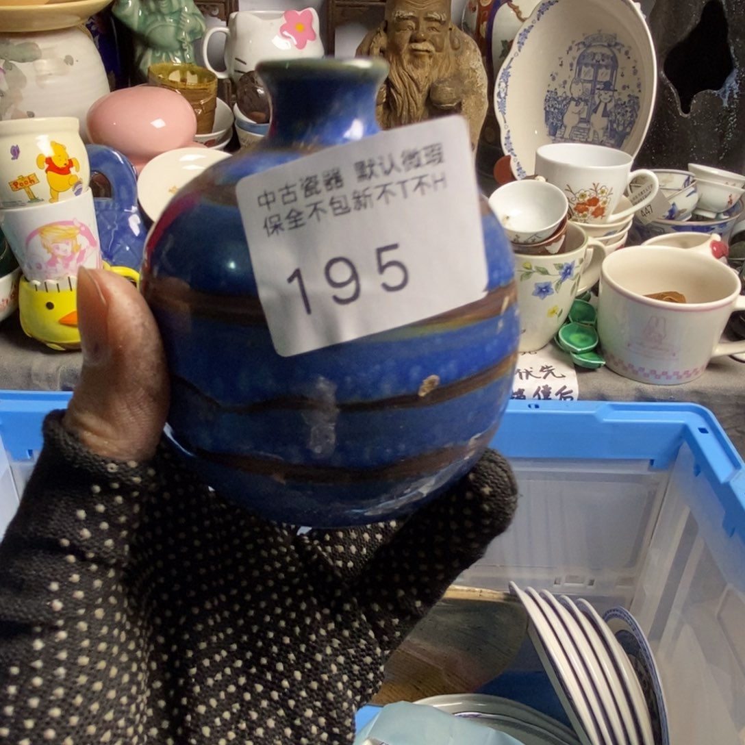 米***酱瓷片茶具茶具茶具