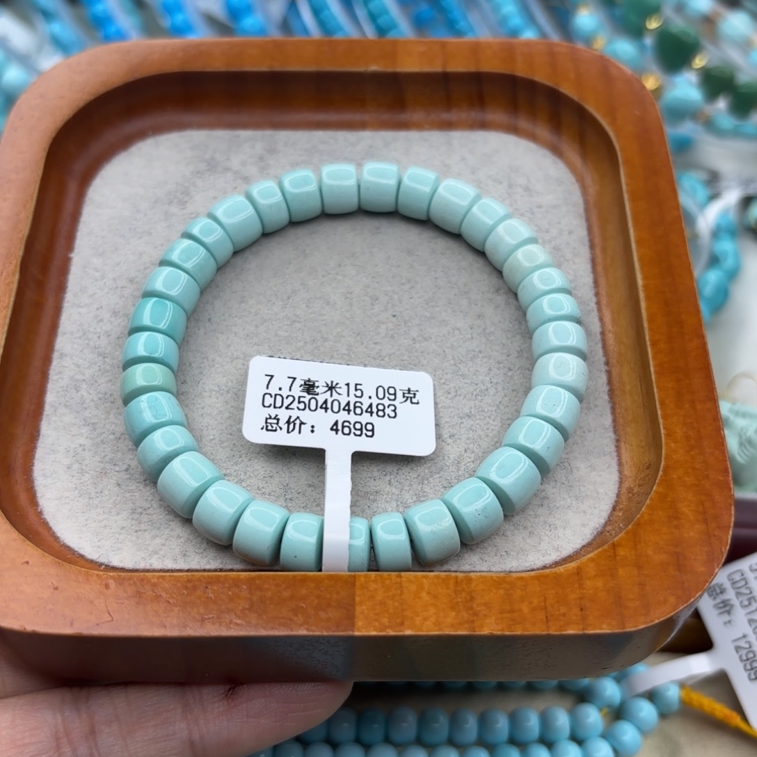 绿松石未镶嵌手链