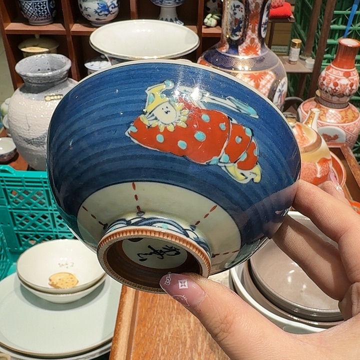 盖碗五十包邮五十包邮