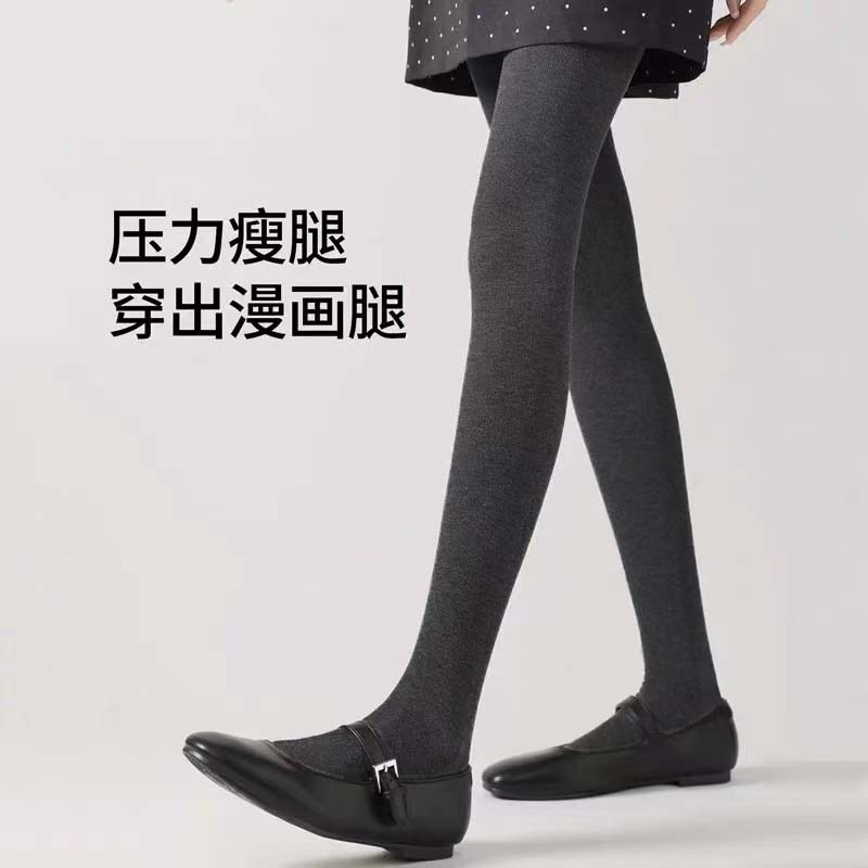 Deesdail冬季细条纹加绒打底裤保暖显瘦百搭微压连裤袜K160/K161