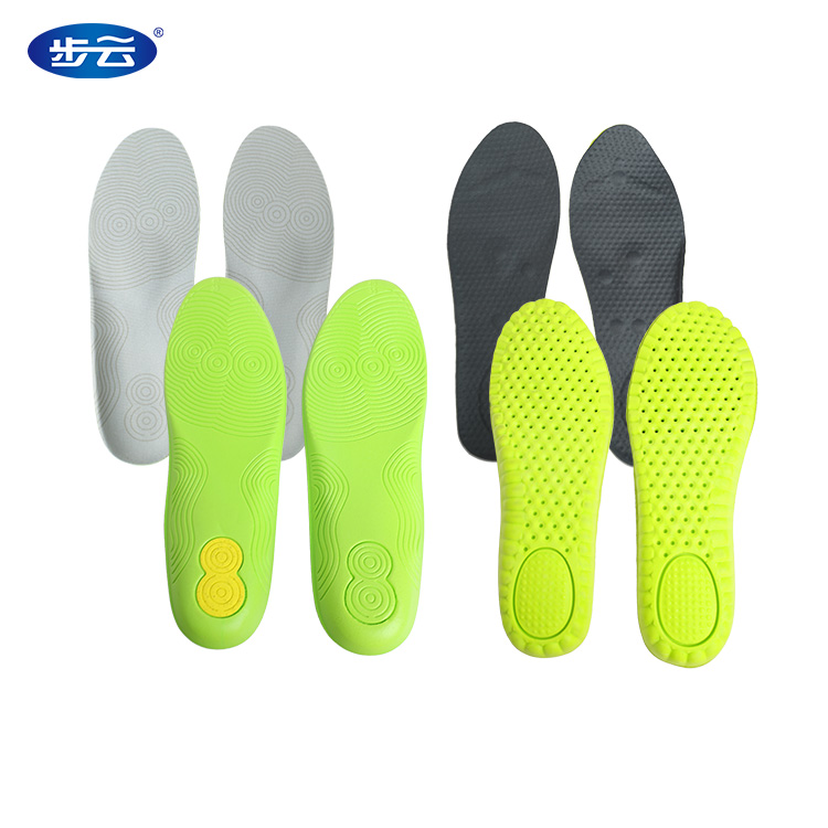 步云微瑕软弹便携款男士垫吸汗女款高弹鞋垫【清仓 大甩卖】
