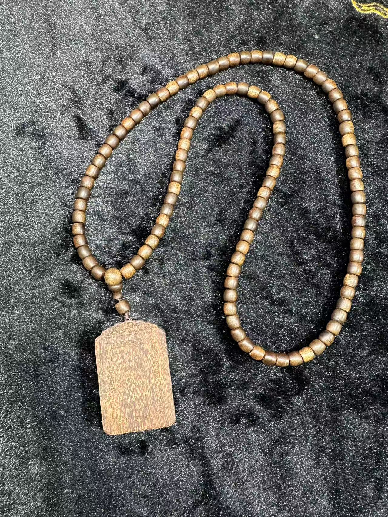 【中越寻香】AZ025-SPC0090沉香吊坠（多样性发货）