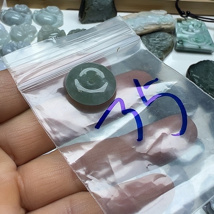 翡翠吊坠(不含链)未镶嵌