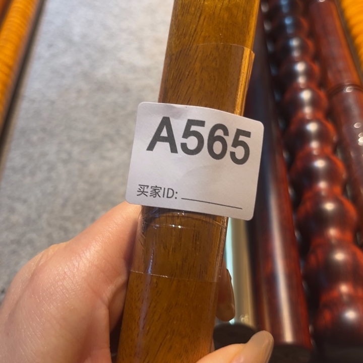 大果紫檀（缅甸花梨）潍****心