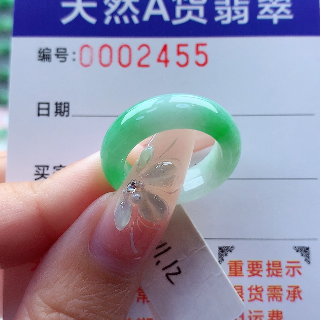 翡翠戒指未镶嵌缅甸A货