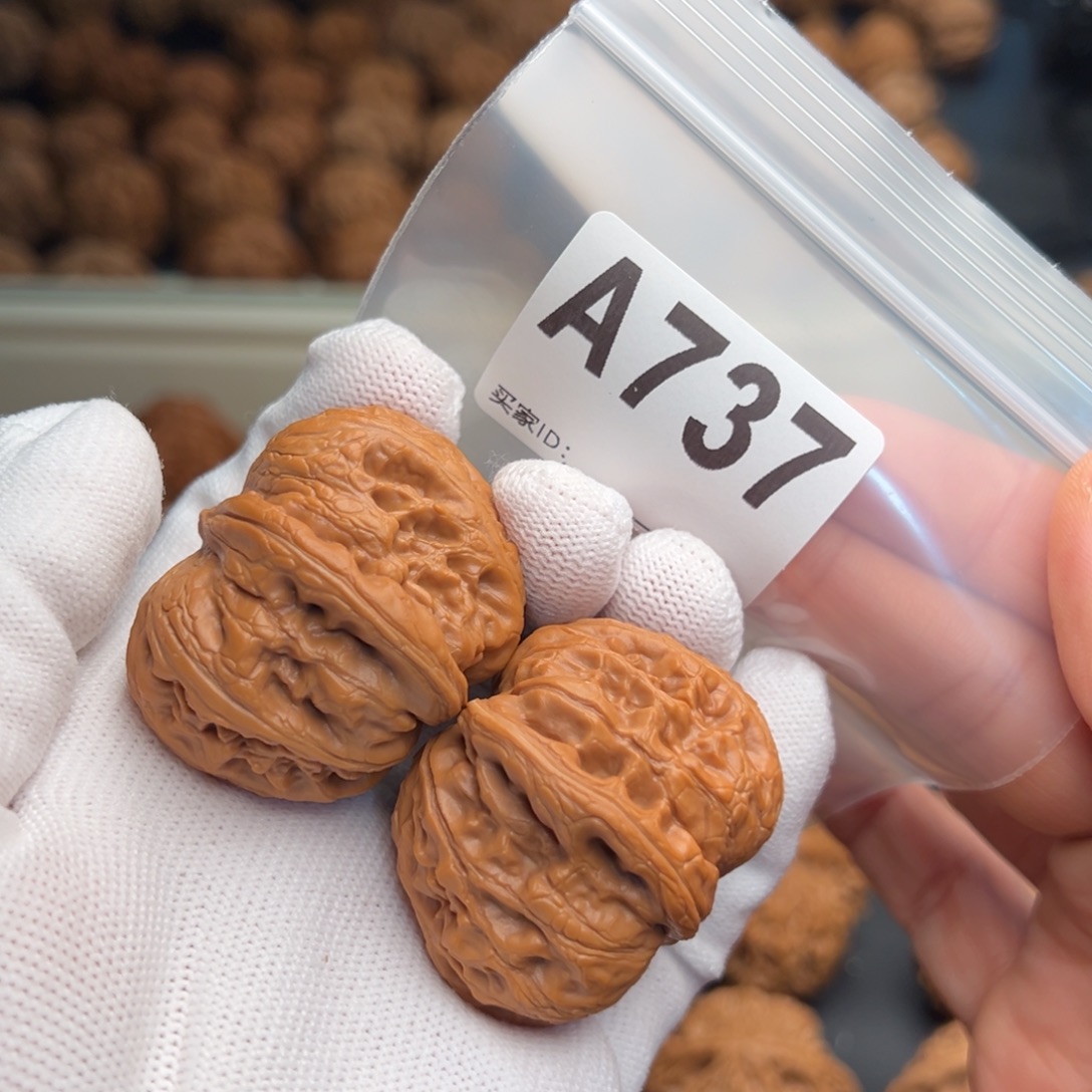 吊坠文玩核桃A737元宝43全品