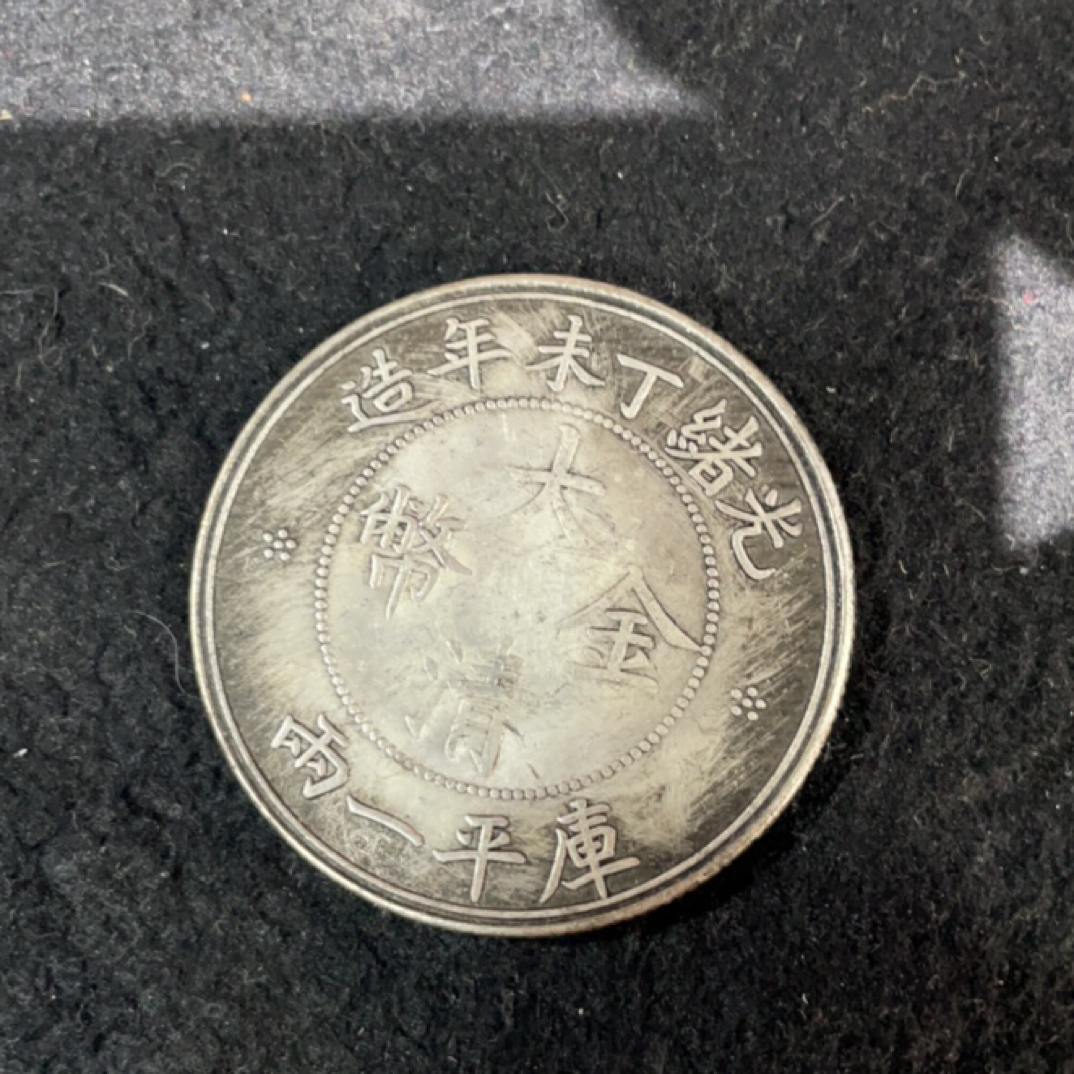 大马坎好物甄选仿古复古工艺品73
