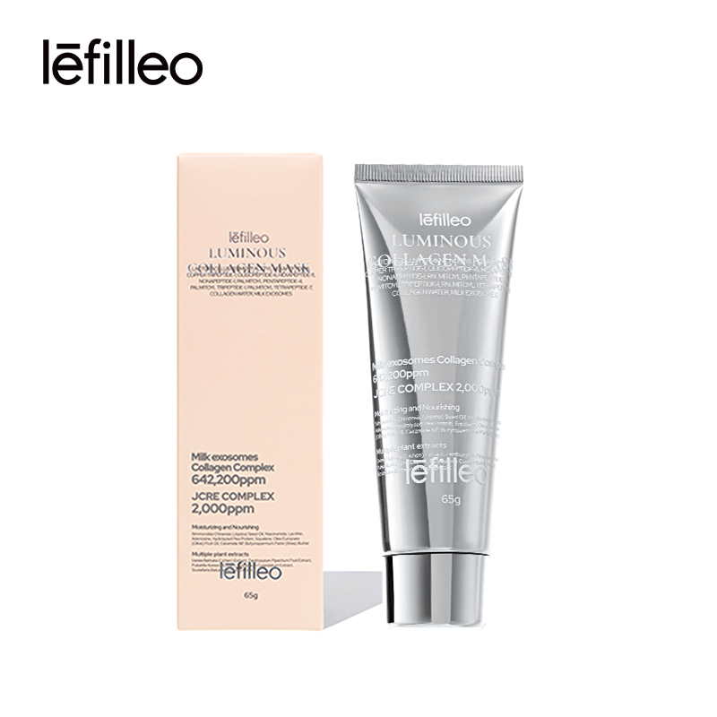 【旗舰店专属预售】韩国lefilleo丽菲欧胶原蛋白光感面膜65g
