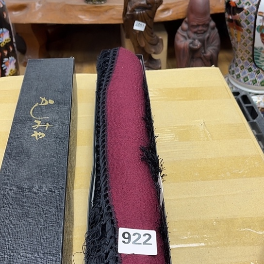 瓷片摆件工艺品瓷器摆件777 