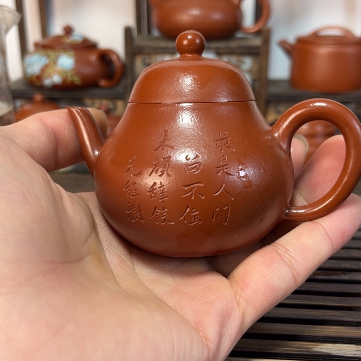 紫砂茶壶原矿紫砂手工制作