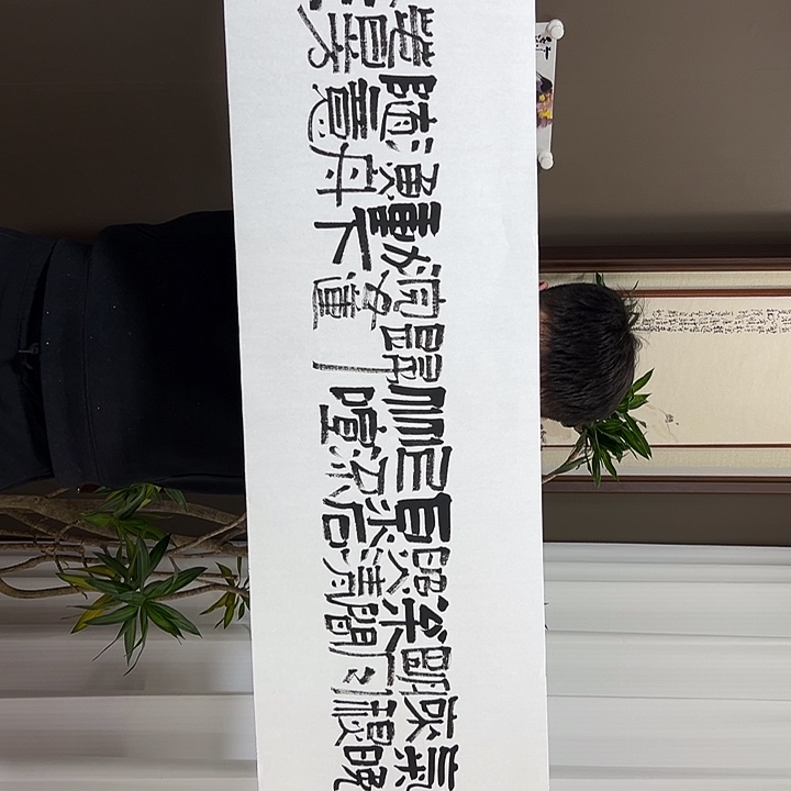 国画陈建福 手绘原创