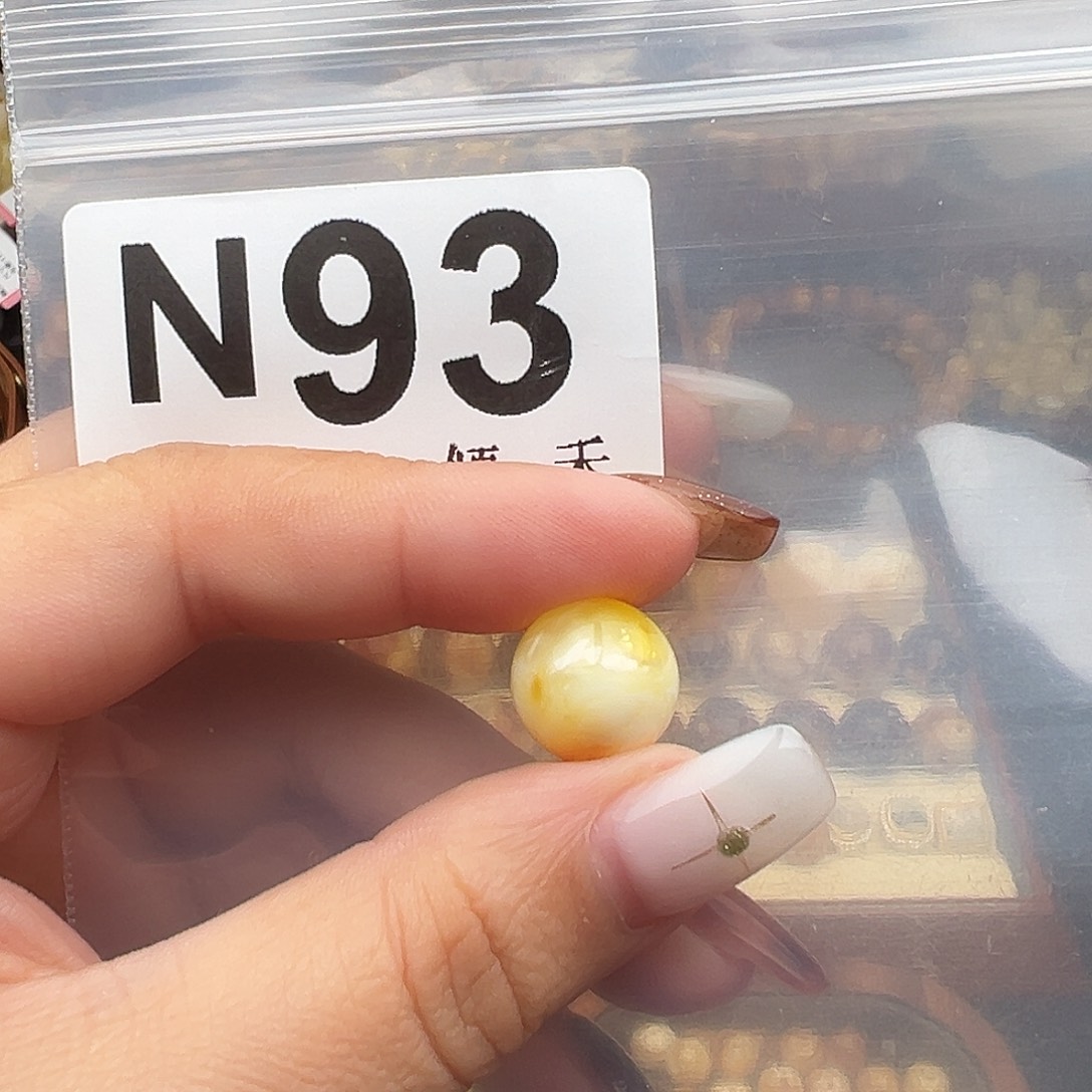 张****琥珀未镶嵌裸石圆珠13