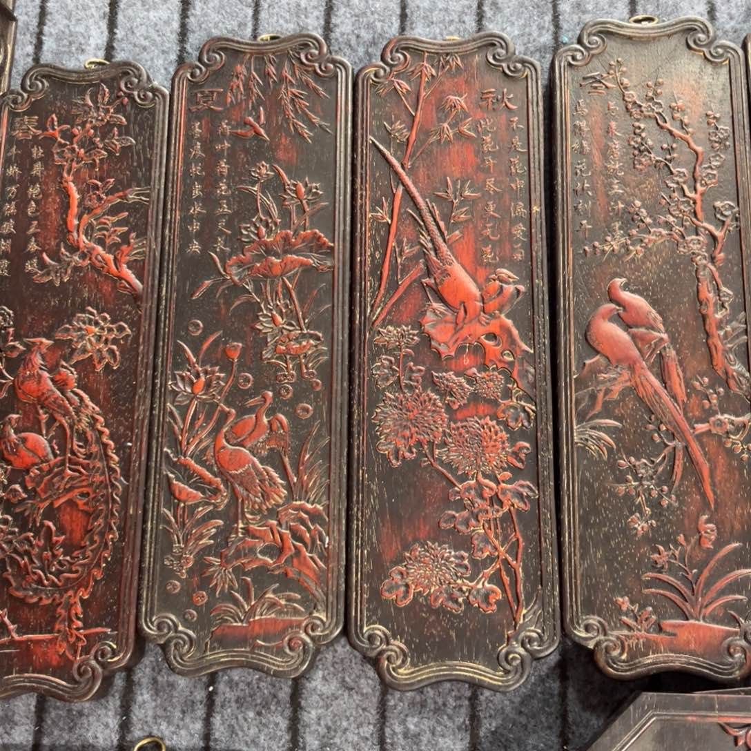 木非洲紫檀木雕牌匾挂匾