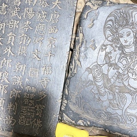 瓦当摆件摆件茶桌茶台陶瓷闻**来