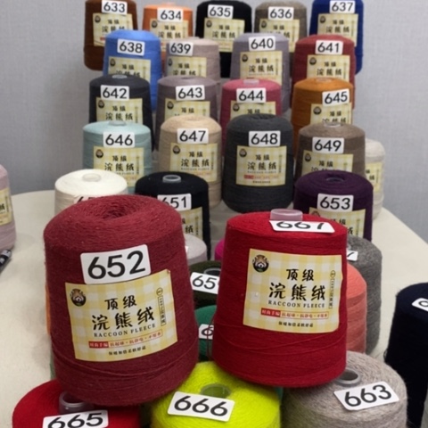 羊绒浣熊652和667拼色