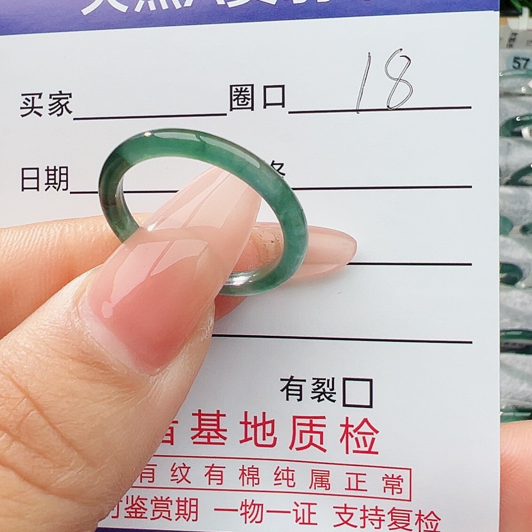 未镶嵌戒指翡翠翡翠