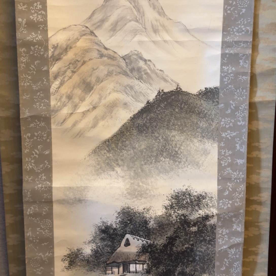 远***者书法0218。       