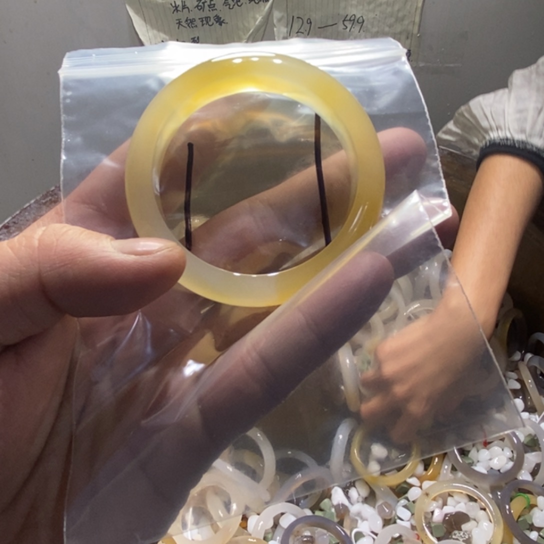 家***宝玛瑙/玉髓未镶嵌手镯11号