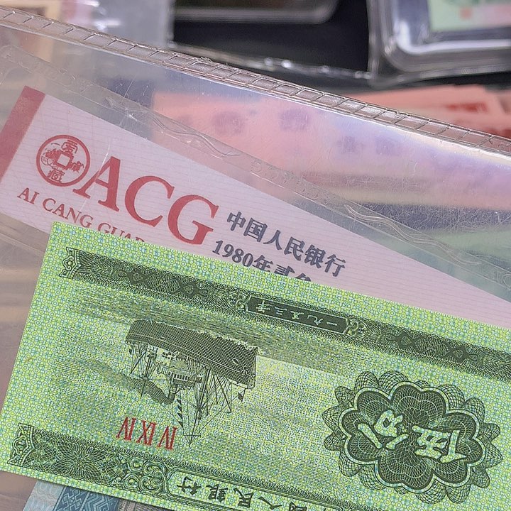 五分轮船天眼一张一张一张一张一张