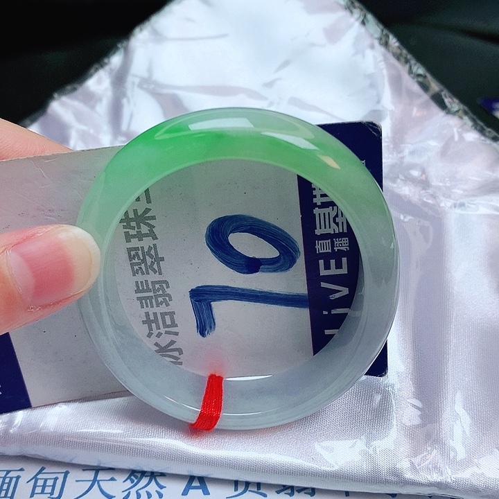 翡翠手镯未镶嵌缅甸天然a货翡翠手镯