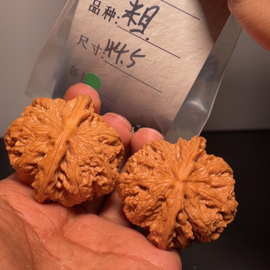 文玩核桃吊坠文玩核桃