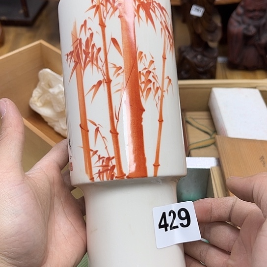 瓷片摆件工艺品瓷器摆件777