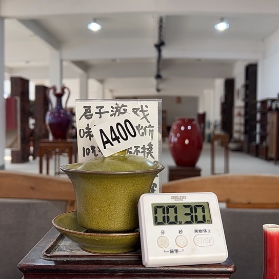 郭***计瓷片400 景德镇陶瓷