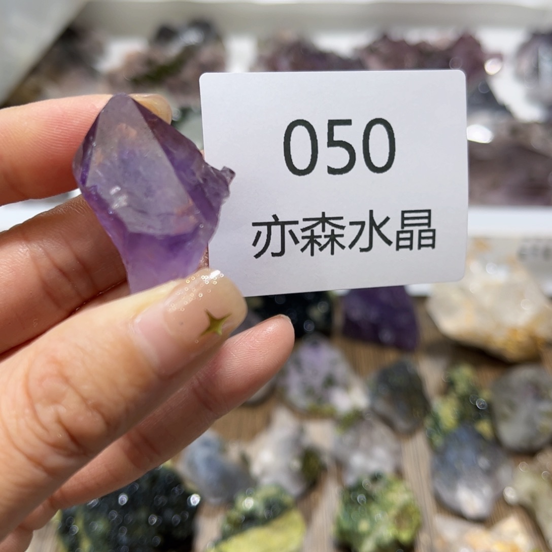 水晶珠宝半成品未镶嵌050