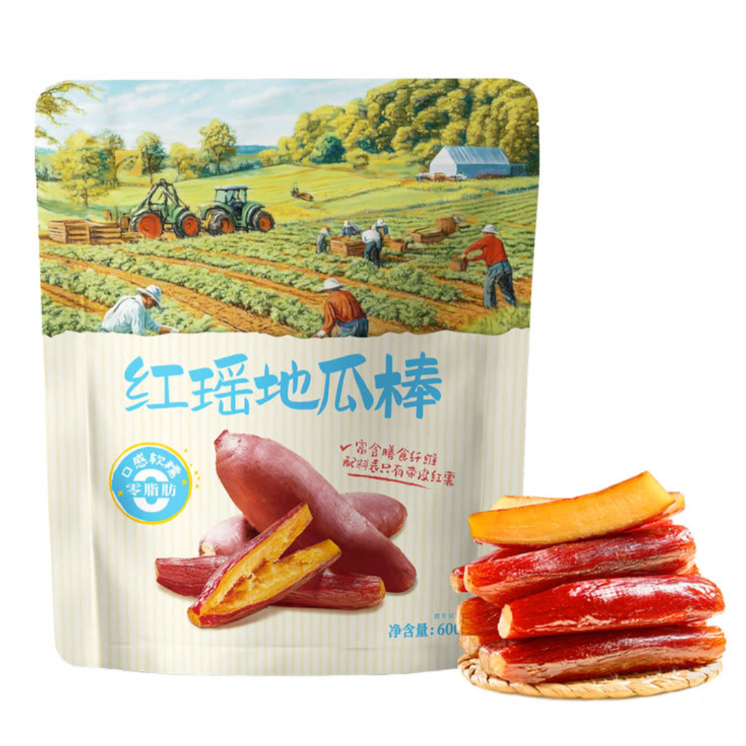 红瑶地瓜棒软糯香甜独立包装健康粗粮休闲零食红薯