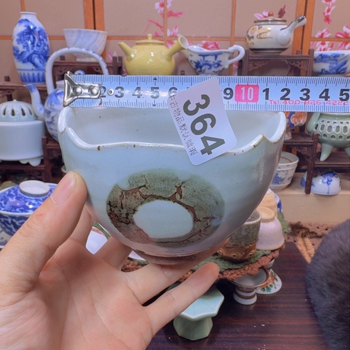 碗364啊啊啊啊啊啊啊啊啊啊啊啊