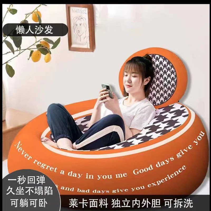 懒人沙发豆袋榻榻米阳台沙发椅卧室懒人椅单人沙发椅