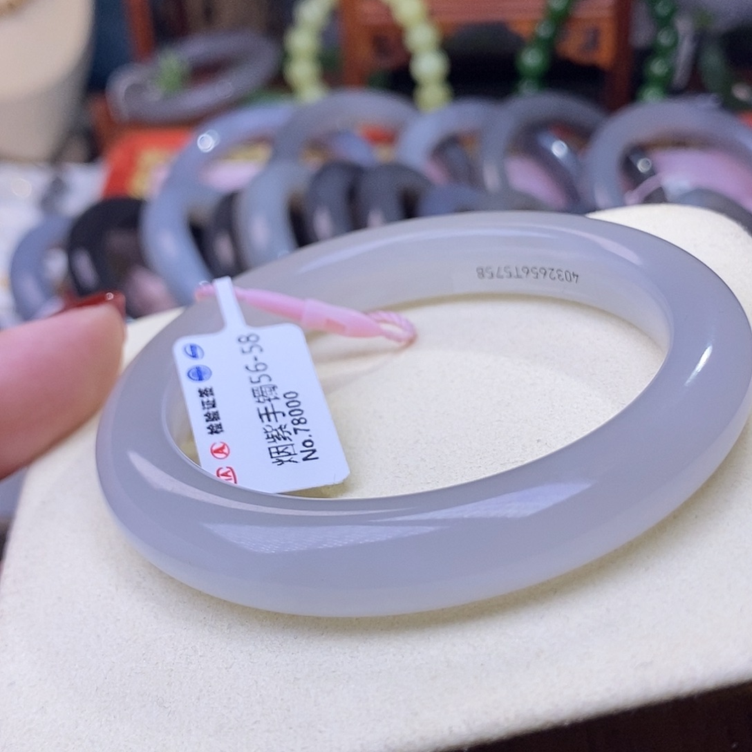 和田玉毕业级老矿料高冰底烟紫手镯57未镶嵌