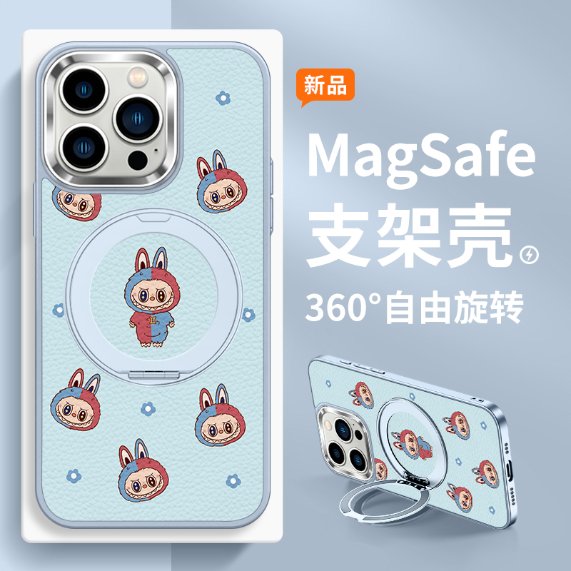 星座labubu适用苹果16pro磁吸手机壳15创意个性14/13卡通12pm支架