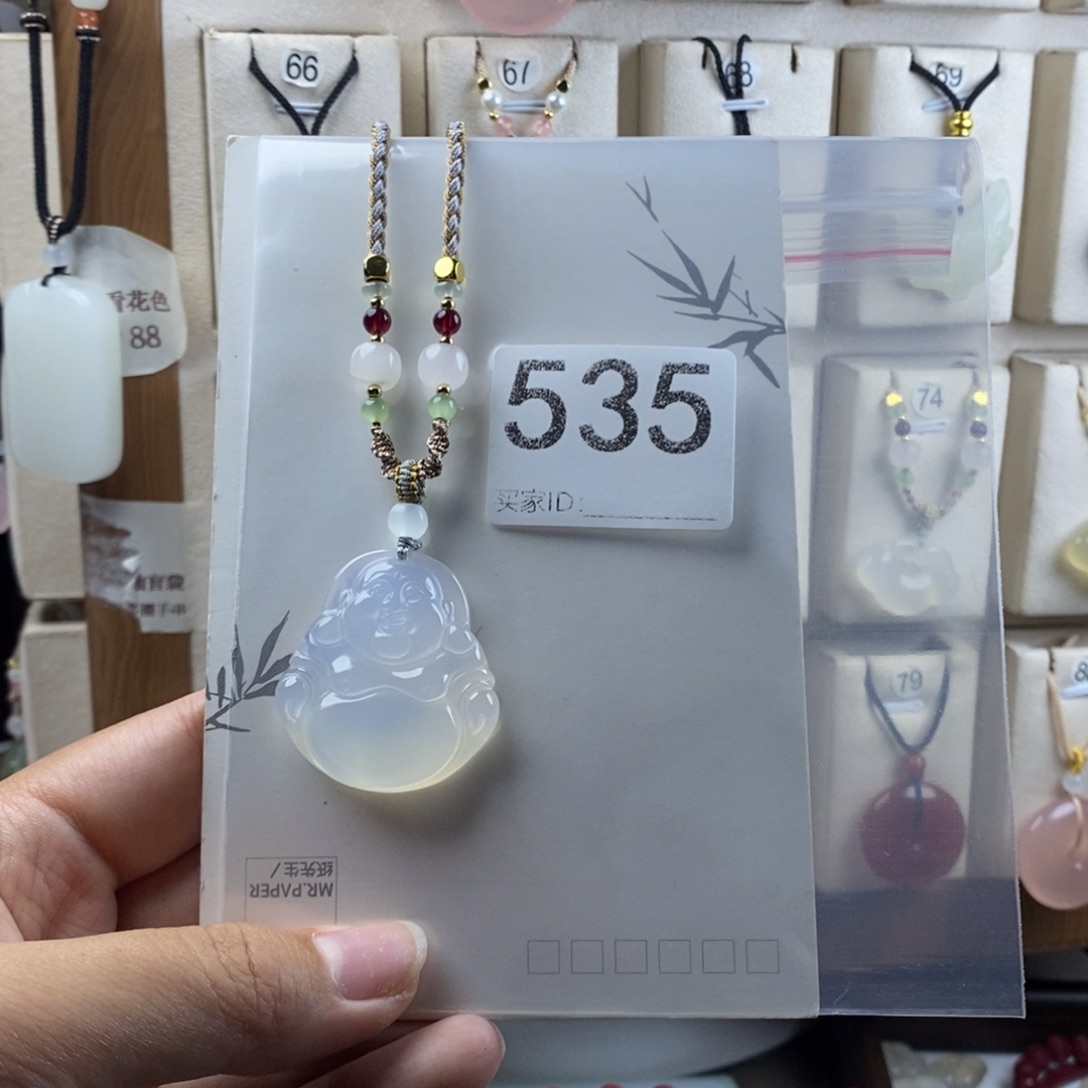 合金颈饰玛瑙/玉髓